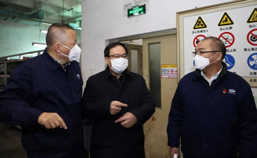 楊金成到長(zhǎng)城電子、綜合院檢查指導(dǎo)疫情防控和復(fù)工復(fù)產(chǎn)工作