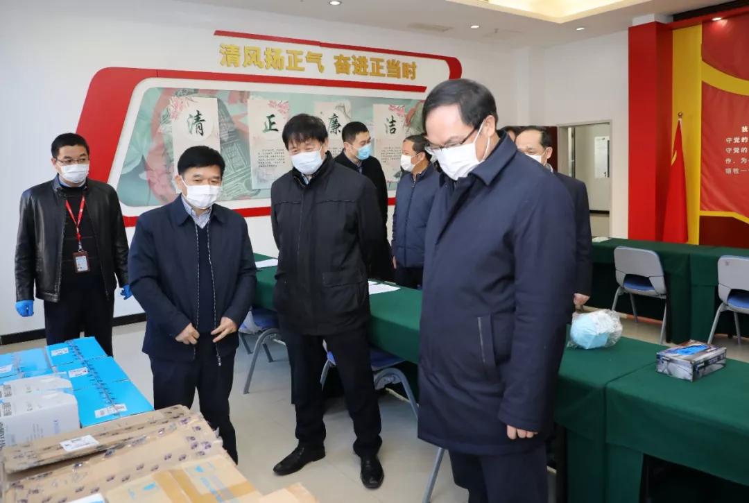 楊金成到七院、七一四所檢查指導(dǎo)疫情防控和復(fù)工復(fù)產(chǎn)工作