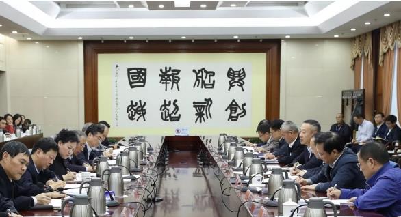 集團(tuán)公司召開(kāi)第一批“不忘初心、牢記使命”主題教育整治整改“回頭看”暨第二批工作推進(jìn)會(huì)