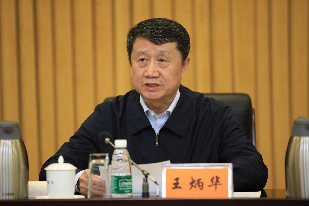 中國(guó)船舶集團(tuán)黨組召開(kāi)“不忘初心、牢記使命”主題教育總結(jié)大會(huì)