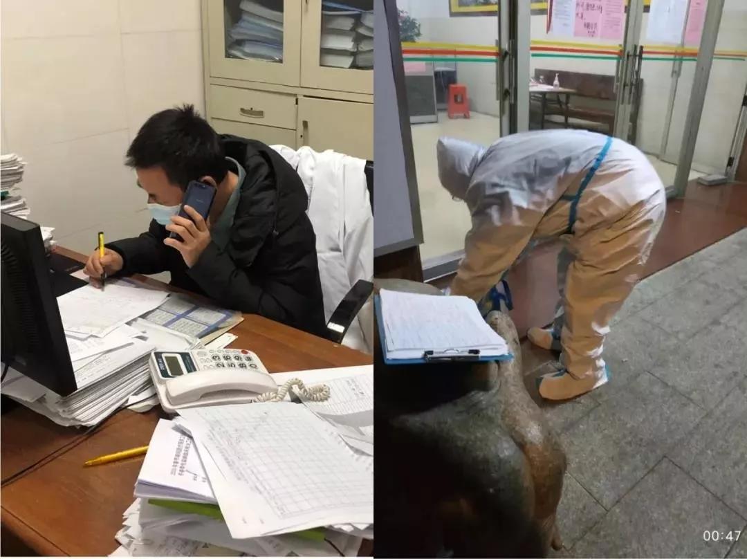 廣州公司下屬?gòu)V船醫(yī)院、黃船醫(yī)院